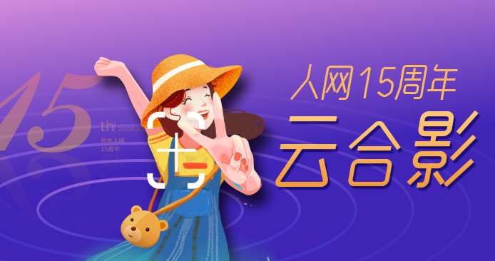 微信图片_20201224145805.png