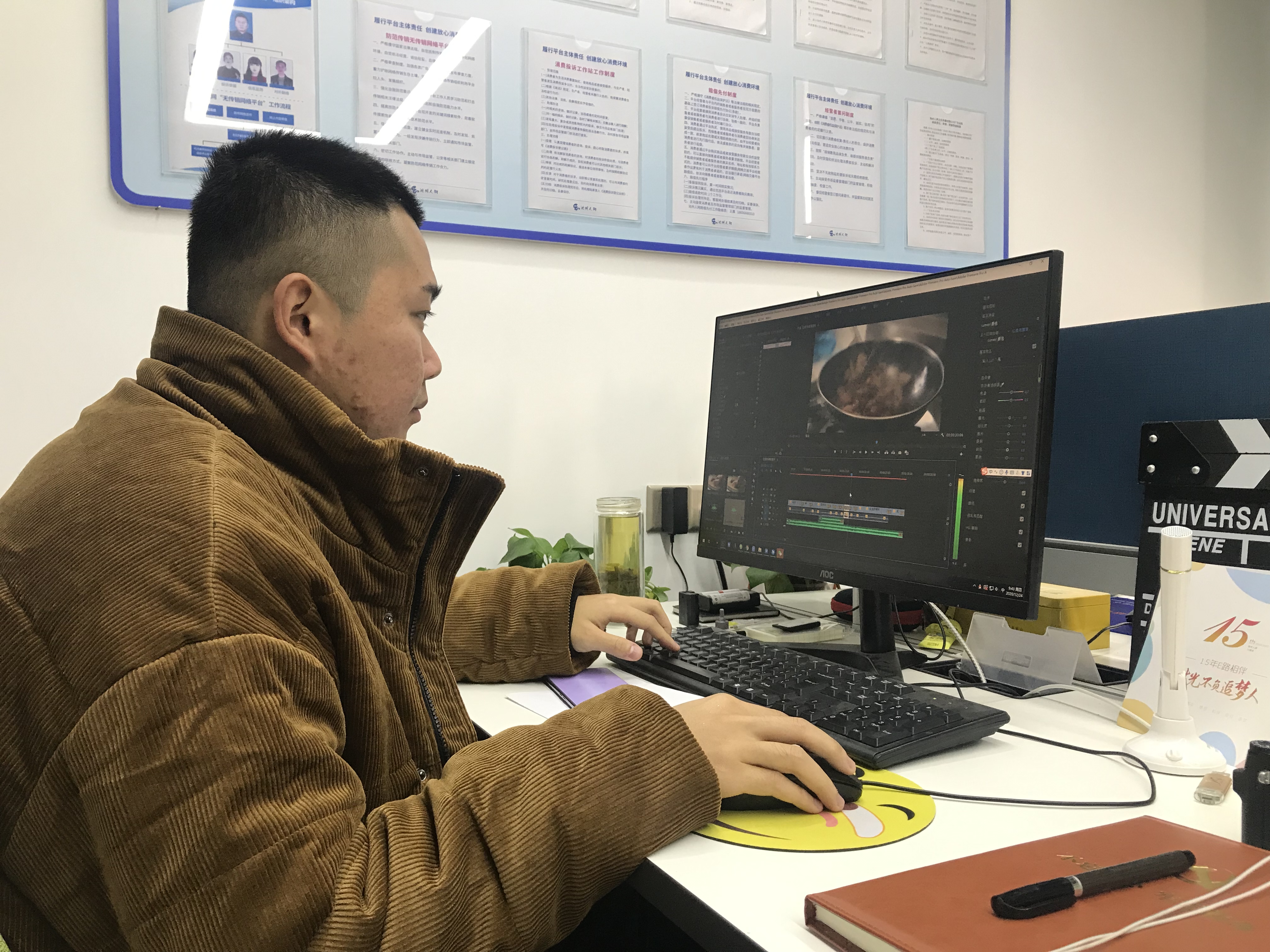 微信图片_20201224161935.jpg