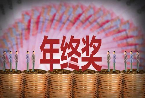 u=2010912308,2316294844&amp;fm=26&amp;gp=0.jpg