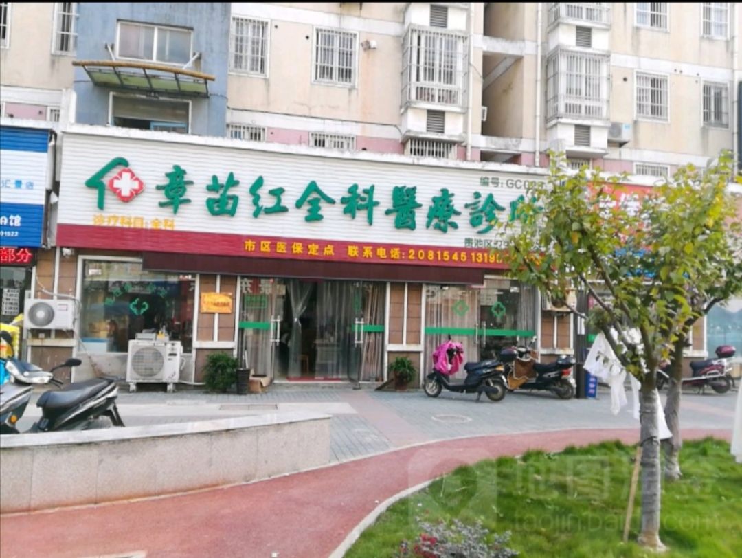 front2_0_FtzW2HKUfNeRT1I5l4nlrnVIxjKB.1608871327.jpg