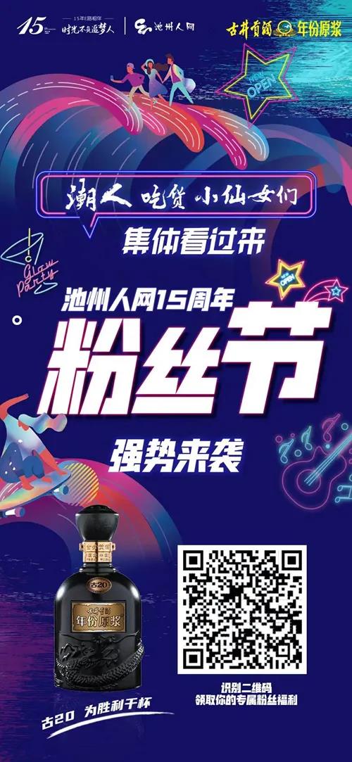 微信图片_20201225200419.jpg