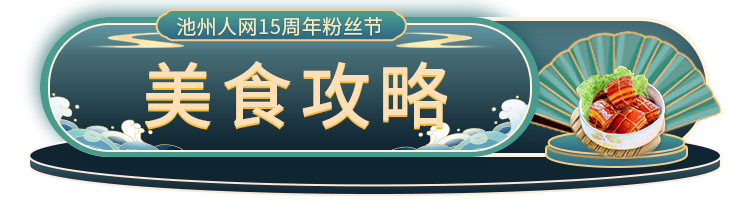 微信图片_20201225200549.png