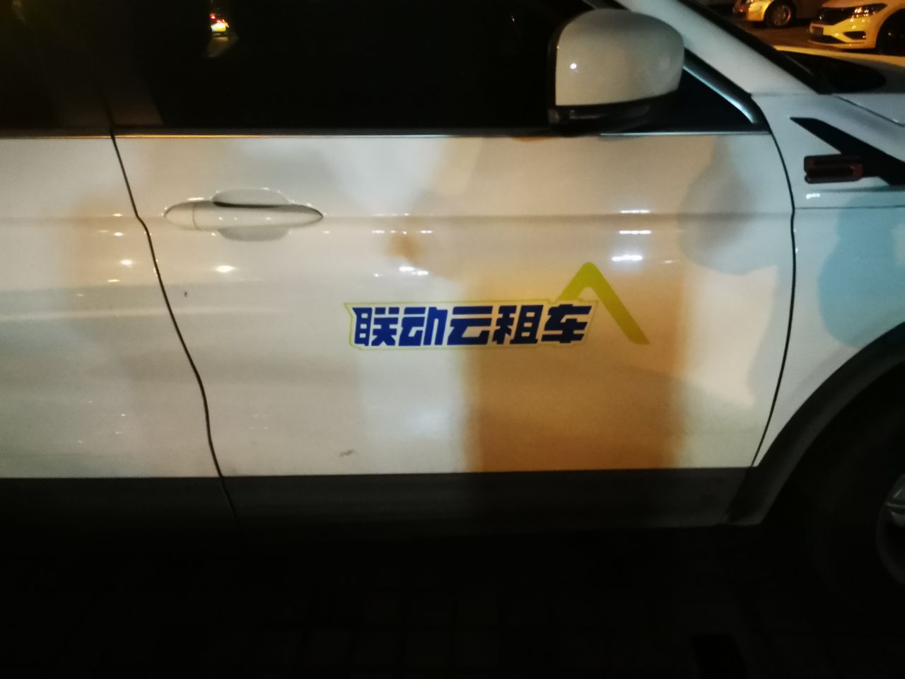 front2_0_FnIwvGqjH7yYmO-YFQY-HOpOt5-a.1608901466.jpg