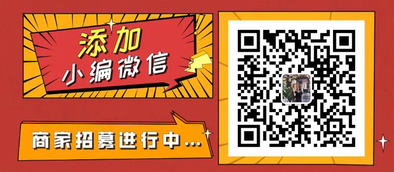 微信图片_20201225213212.jpg