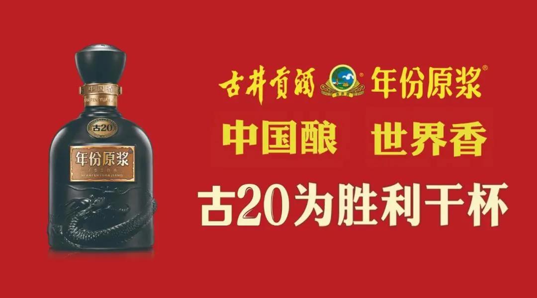 微信图片_20201225213208.jpg