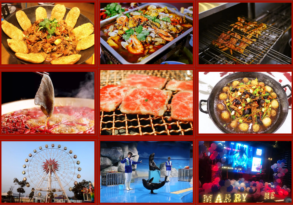 微信截图_20201225213204.png