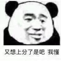 front2_0_FjDQ0QNiyUKr6v-2QESm5f4CjfpE.1608986847.jpg