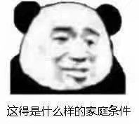 front2_0_Frr7WXA4BqUO-_xakgtfHYQ0WDIP.1608986883.jpg