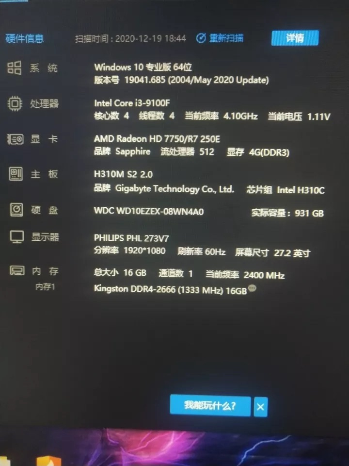 front1_0_FkC_ksefJK42DNWK7-0VSmVYxD2J.1609121047.jpg