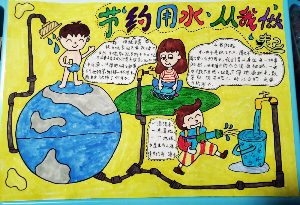 34章轩逸.jpg