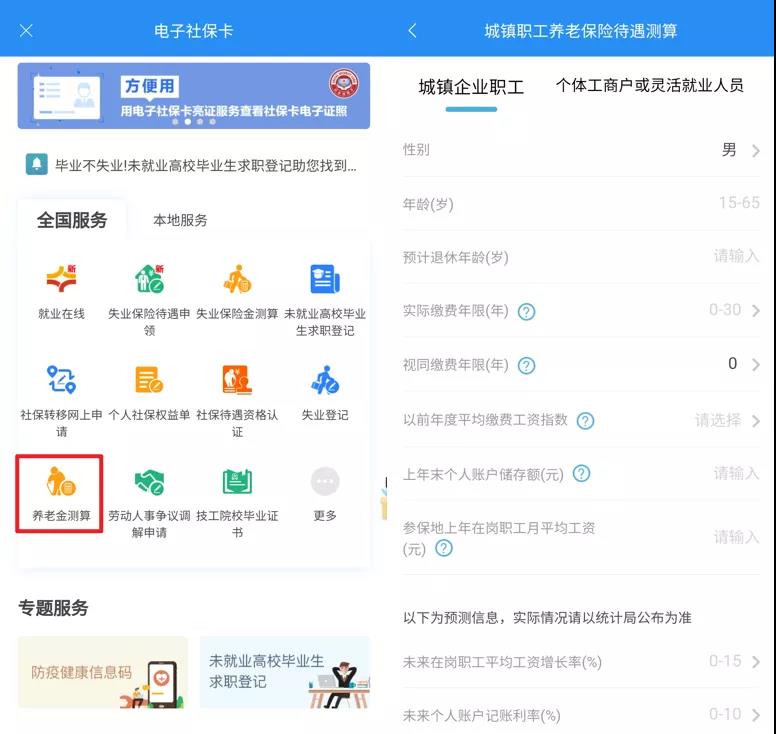 微信图片_20201228142742.jpg