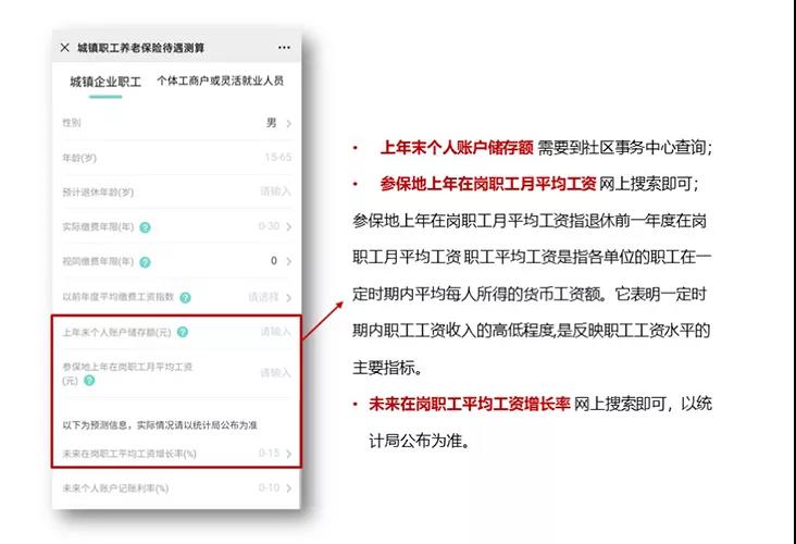 微信图片_20201228142800.jpg
