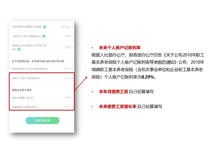 微信图片_20201228142805.png