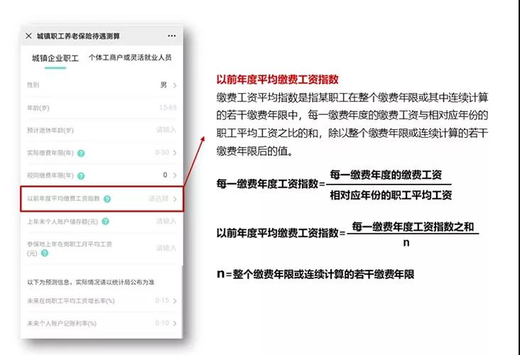 微信图片_20201228142756.jpg