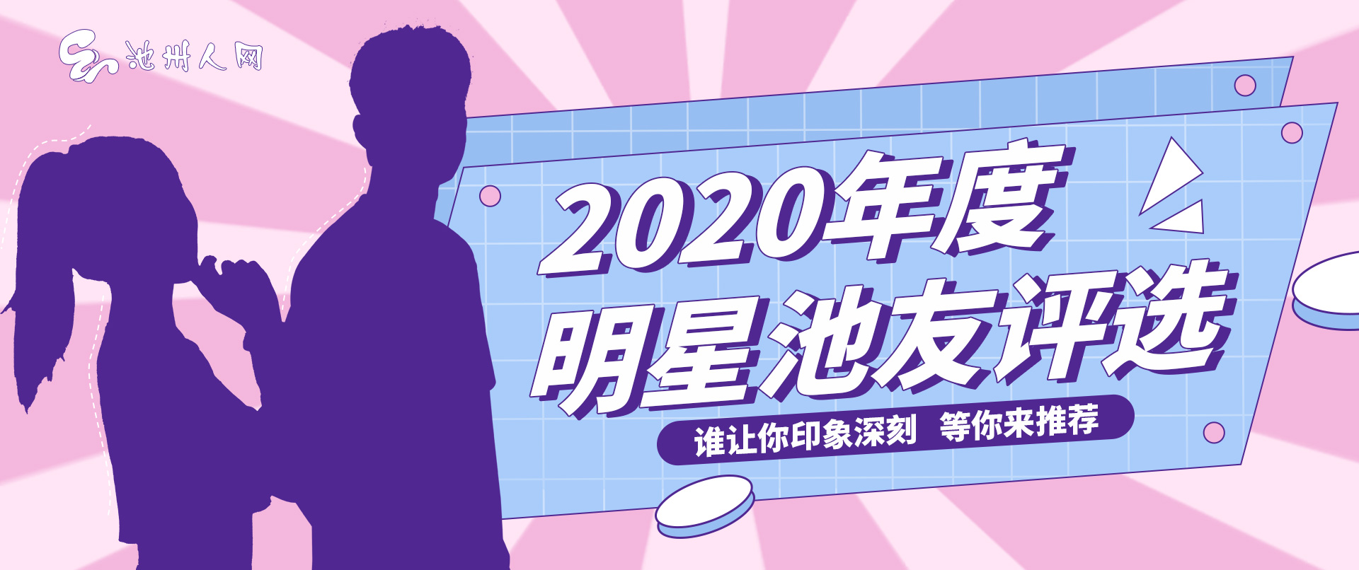 微信图片_20201217143142.jpg