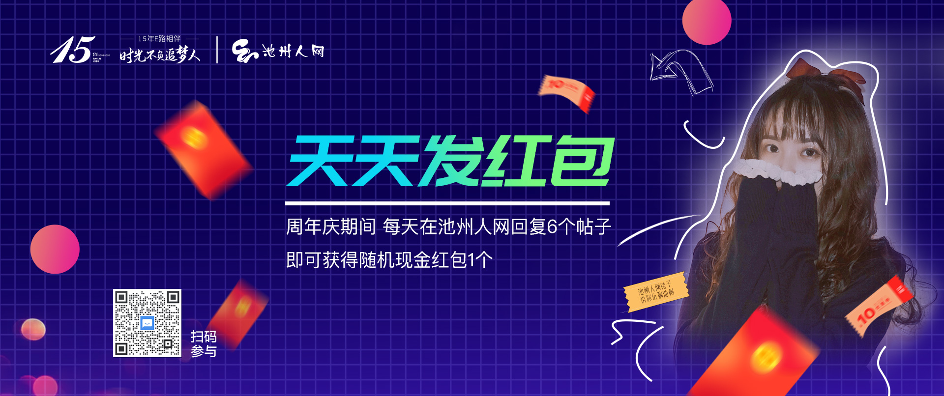 微信图片_20201229103839.jpg
