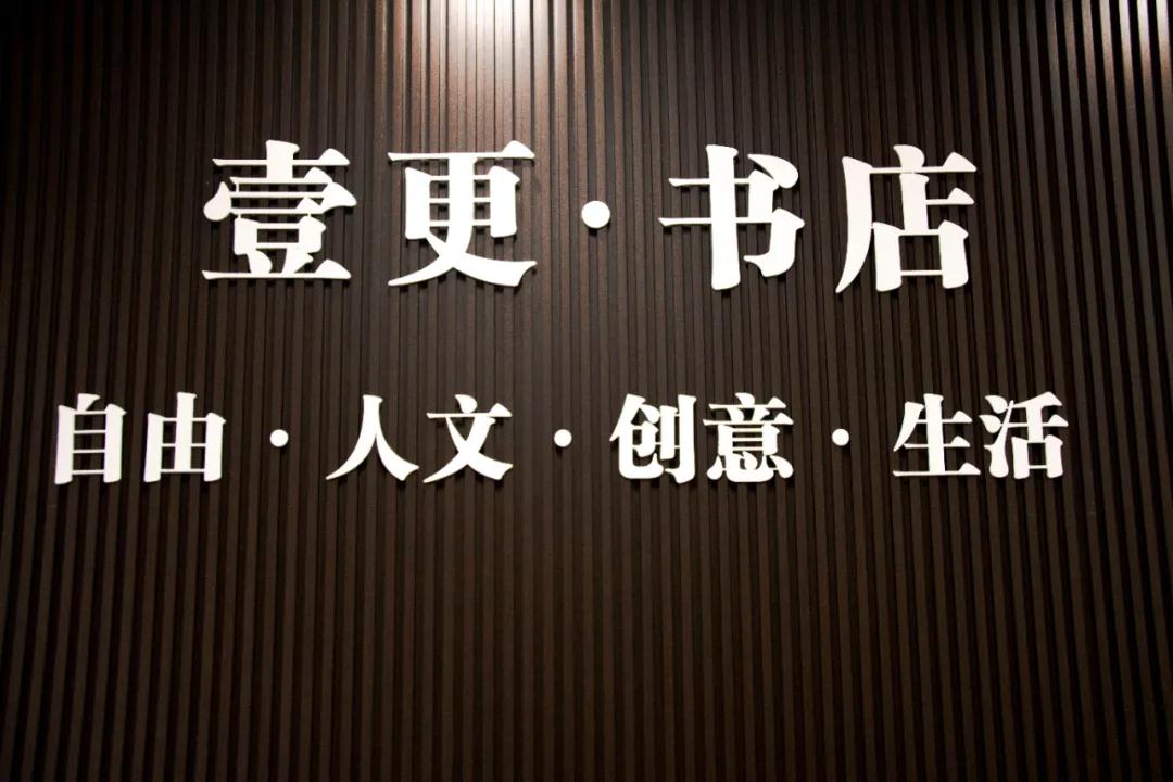 微信图片_20201229104625.jpg
