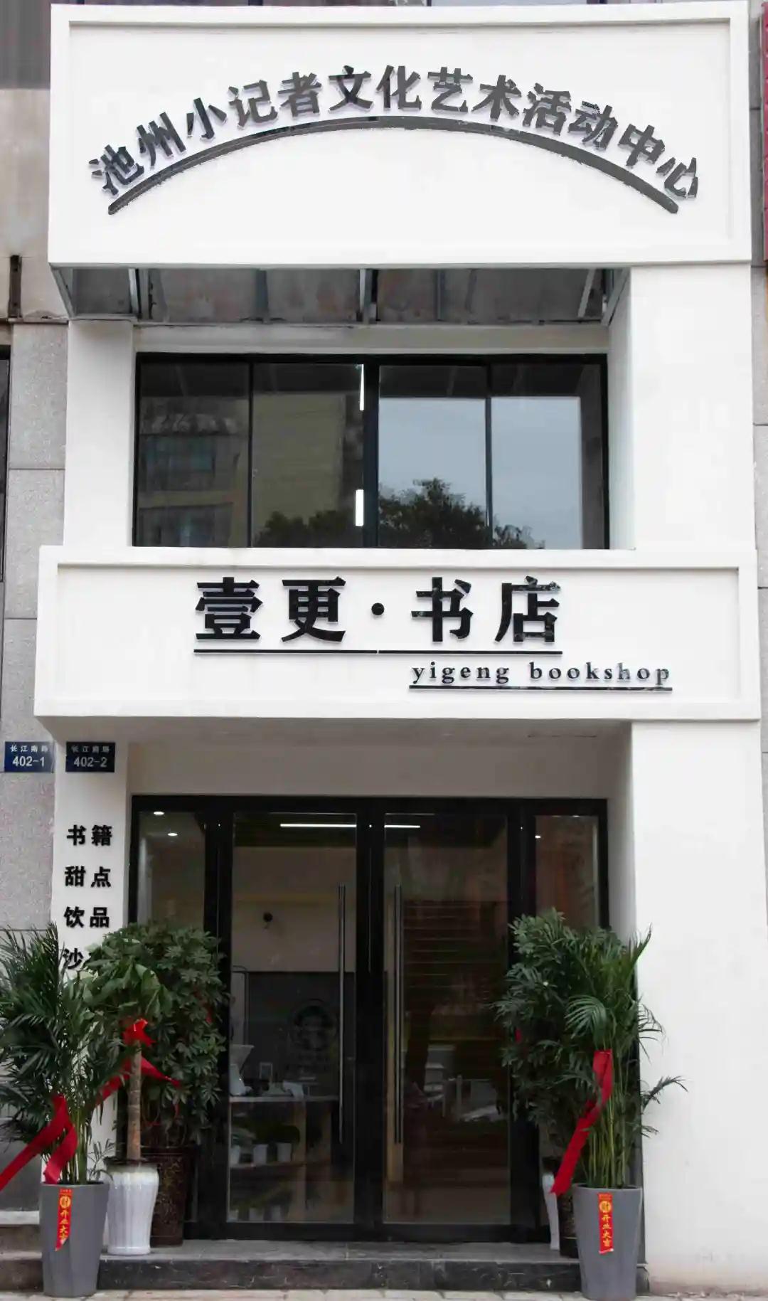 微信图片_20201229104638.jpg