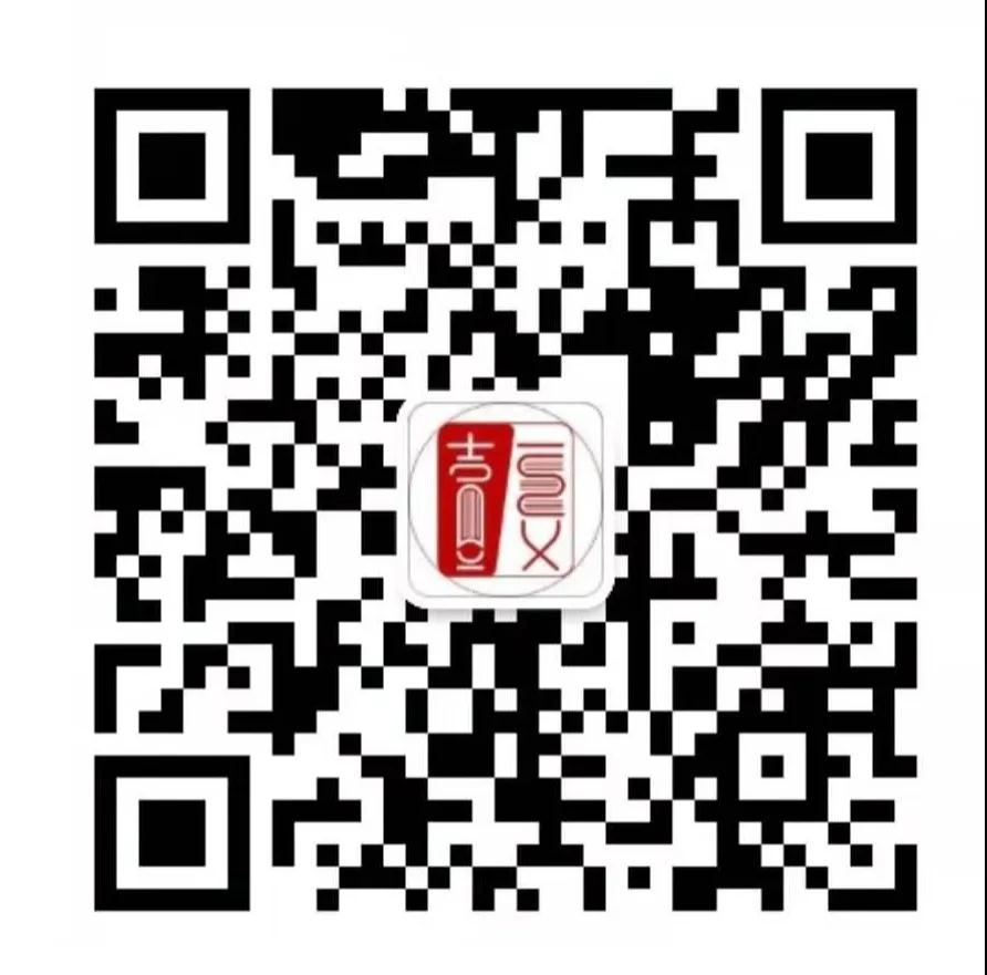 微信图片_20201229104755.jpg