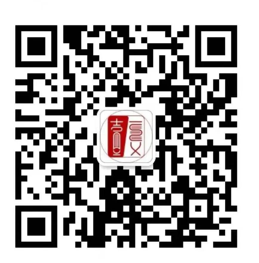 微信图片_20201229104800.jpg