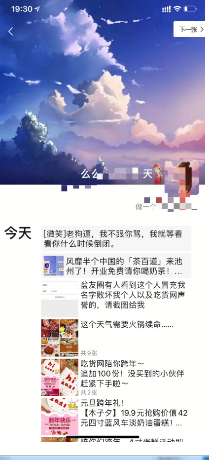 Dingtalk_20201229195514.jpg