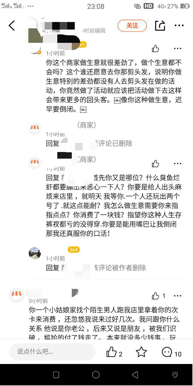 002341o1lq19ysoogqhndd.png