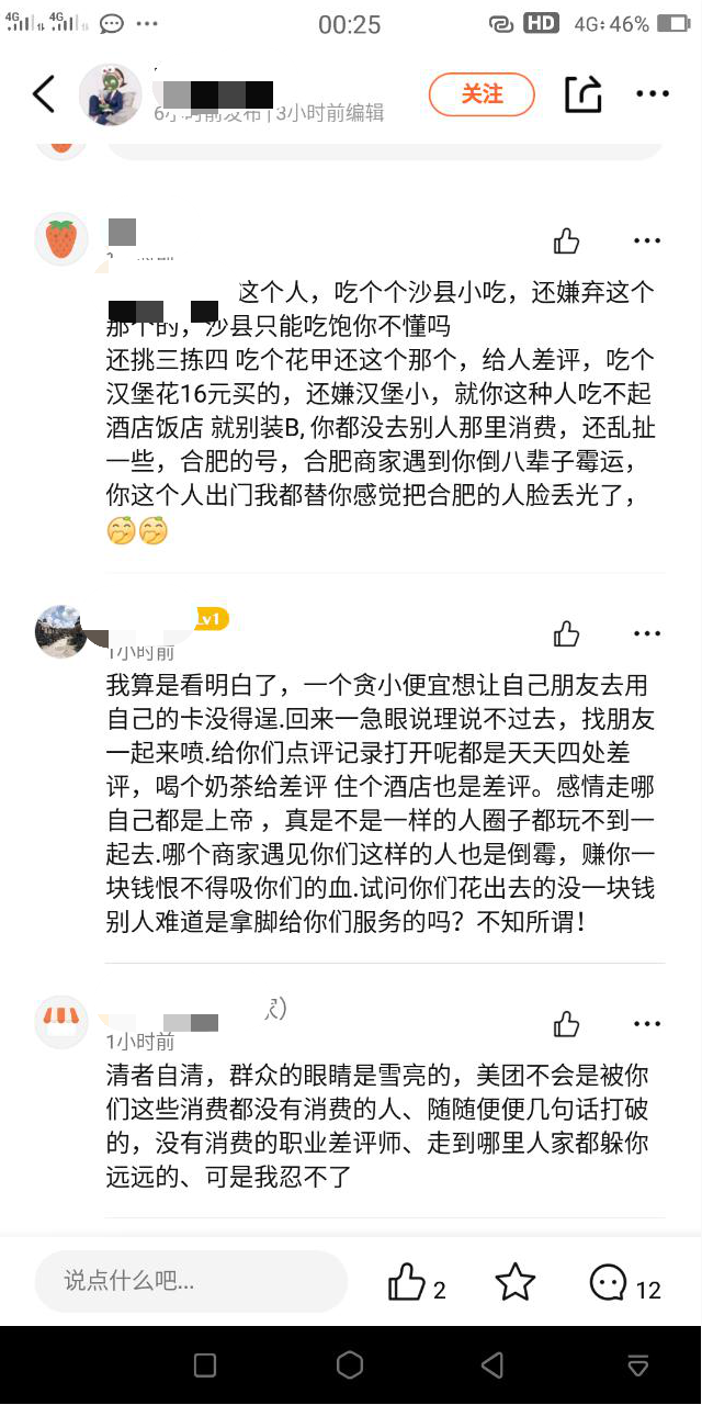 003110ktwo245owa5m145f.png