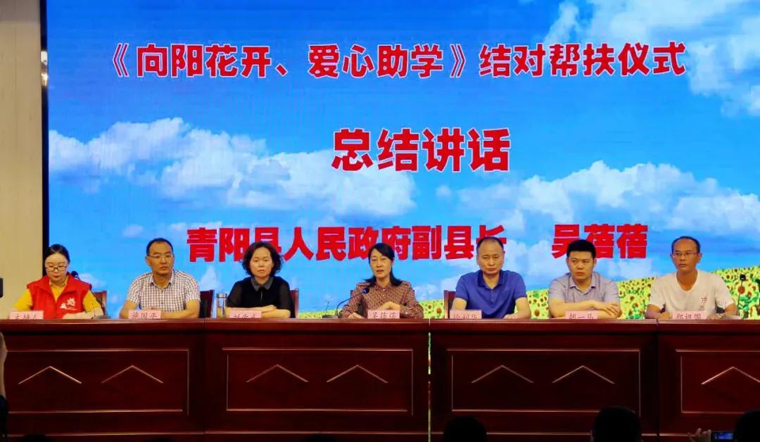 微信图片_20201230124019.jpg