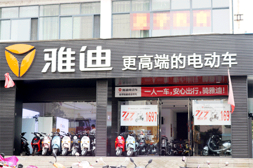 微信图片_20201230170846.gif