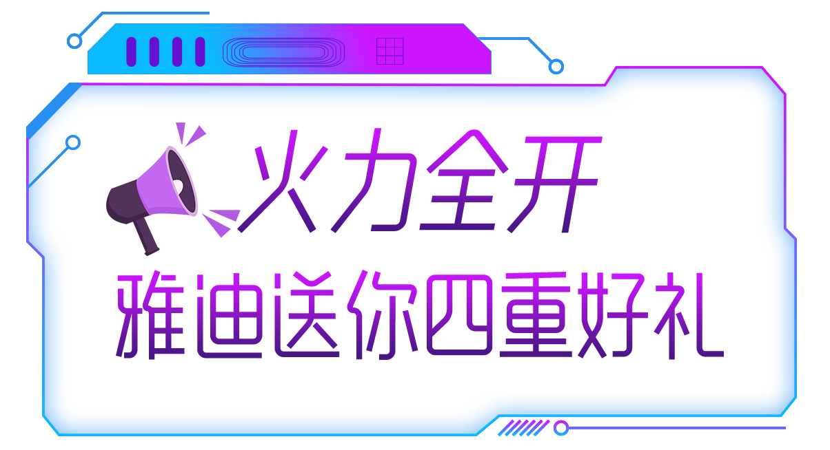 微信图片_20201228144127.png