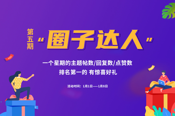 微信图片_20201230181306.jpg