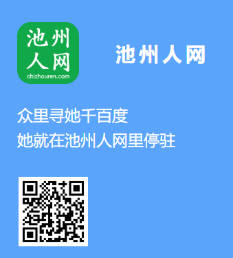 搜狗截图20年12月30日1923_3.png
