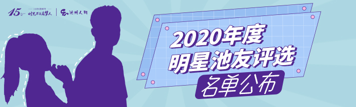 微信图片_20201231144948.jpg