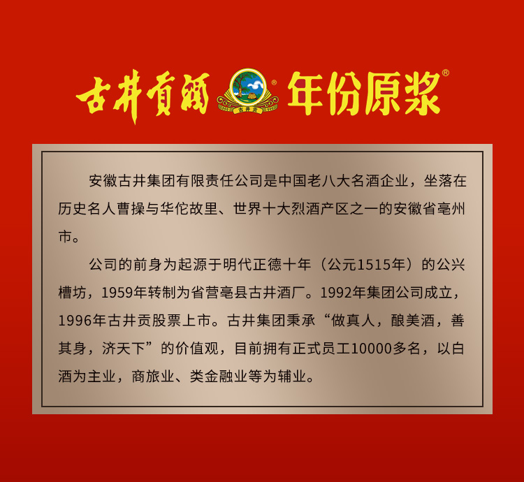 微信图片_20201231183441.jpg