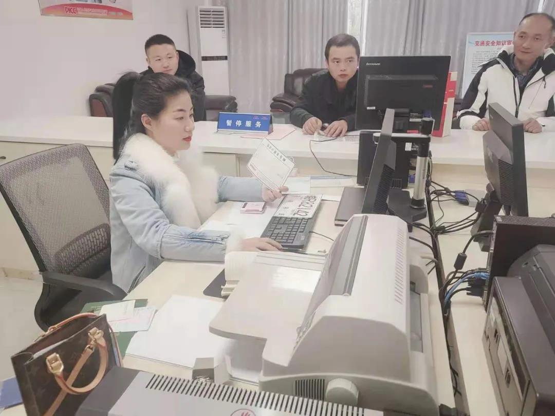微信图片_20210101170044.jpg