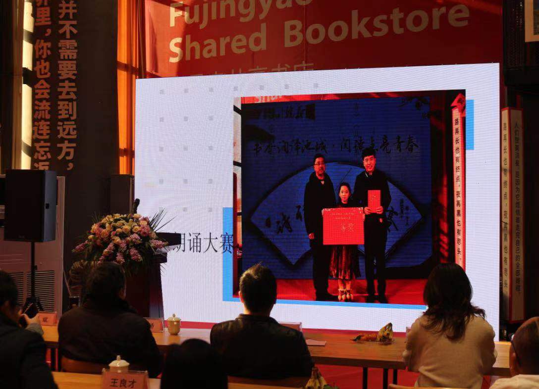微信图片_20210101191942.jpg
