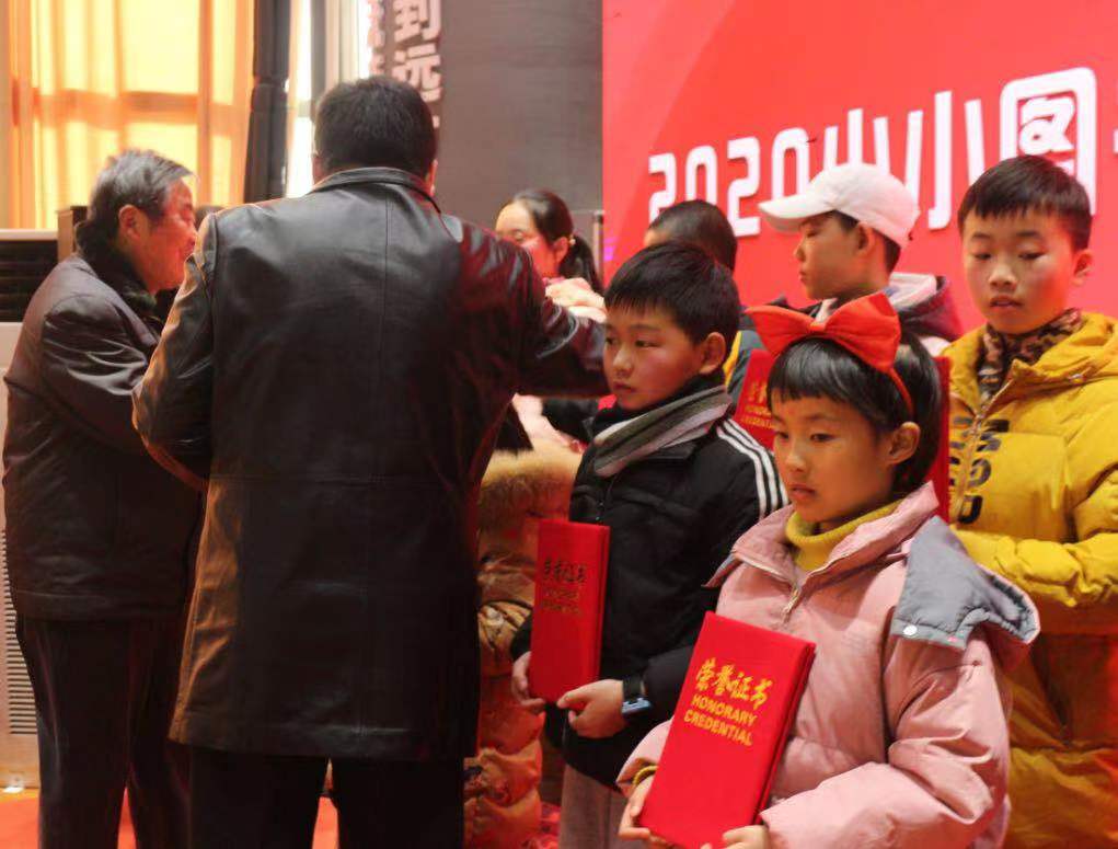 微信图片_20210101192031.jpg