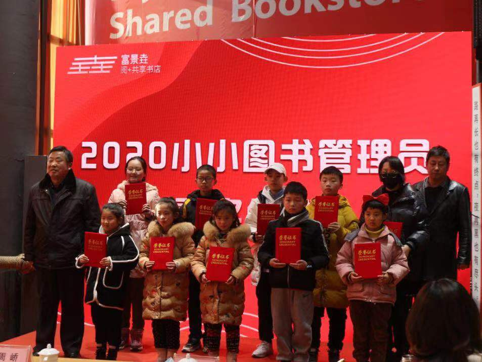 微信图片_20210101192127.jpg