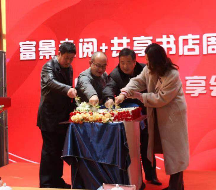 微信图片_20210101192136.jpg