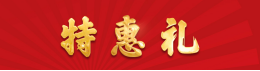 微信图片_20210101213753.png