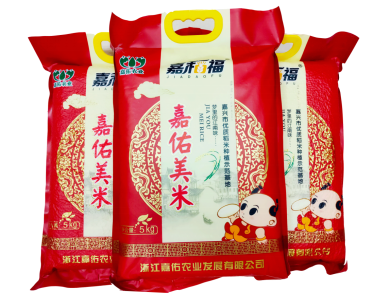 微信图片_20210101213807.png