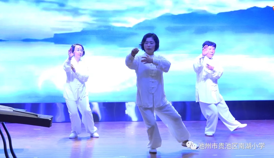 16.古筝太极...webp.jpg