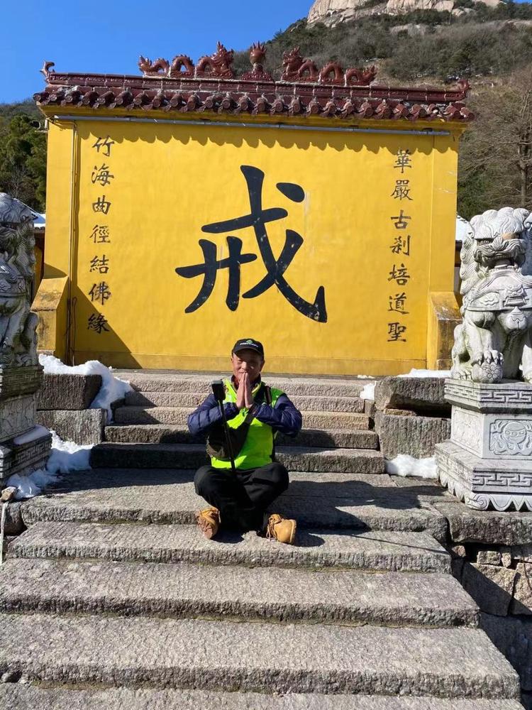 2021年新年第一天,骑行九华山翠峰寺祈福,祝我的家人新年快乐,平安