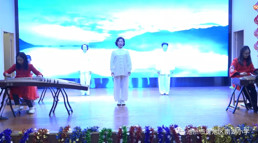 16.古筝太极.webp.jpg