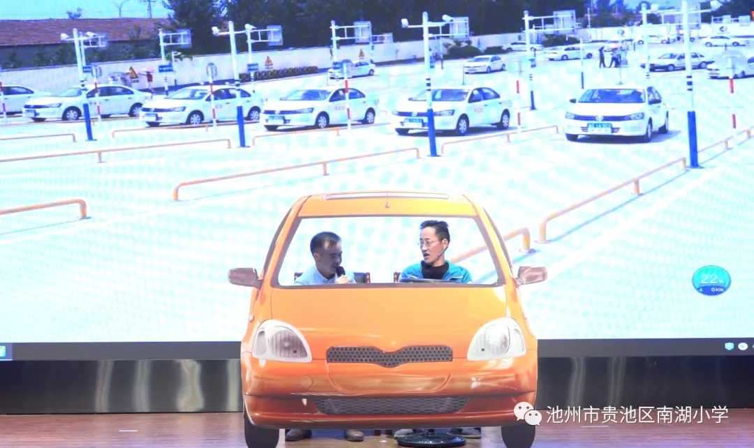 17.开车.webp.jpg