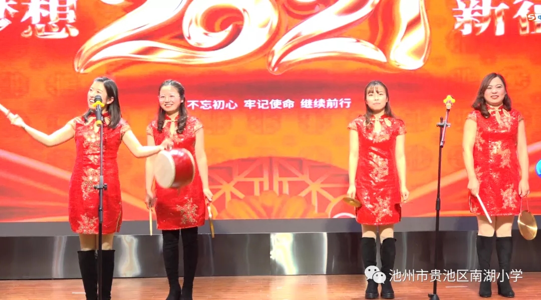 21.三句半.webp.jpg