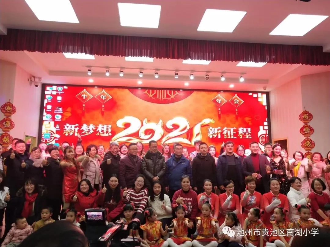 23.大合影.webp.jpg