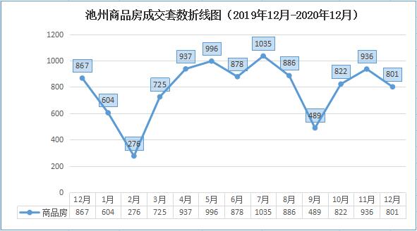 QQ截图20210102202248.jpg