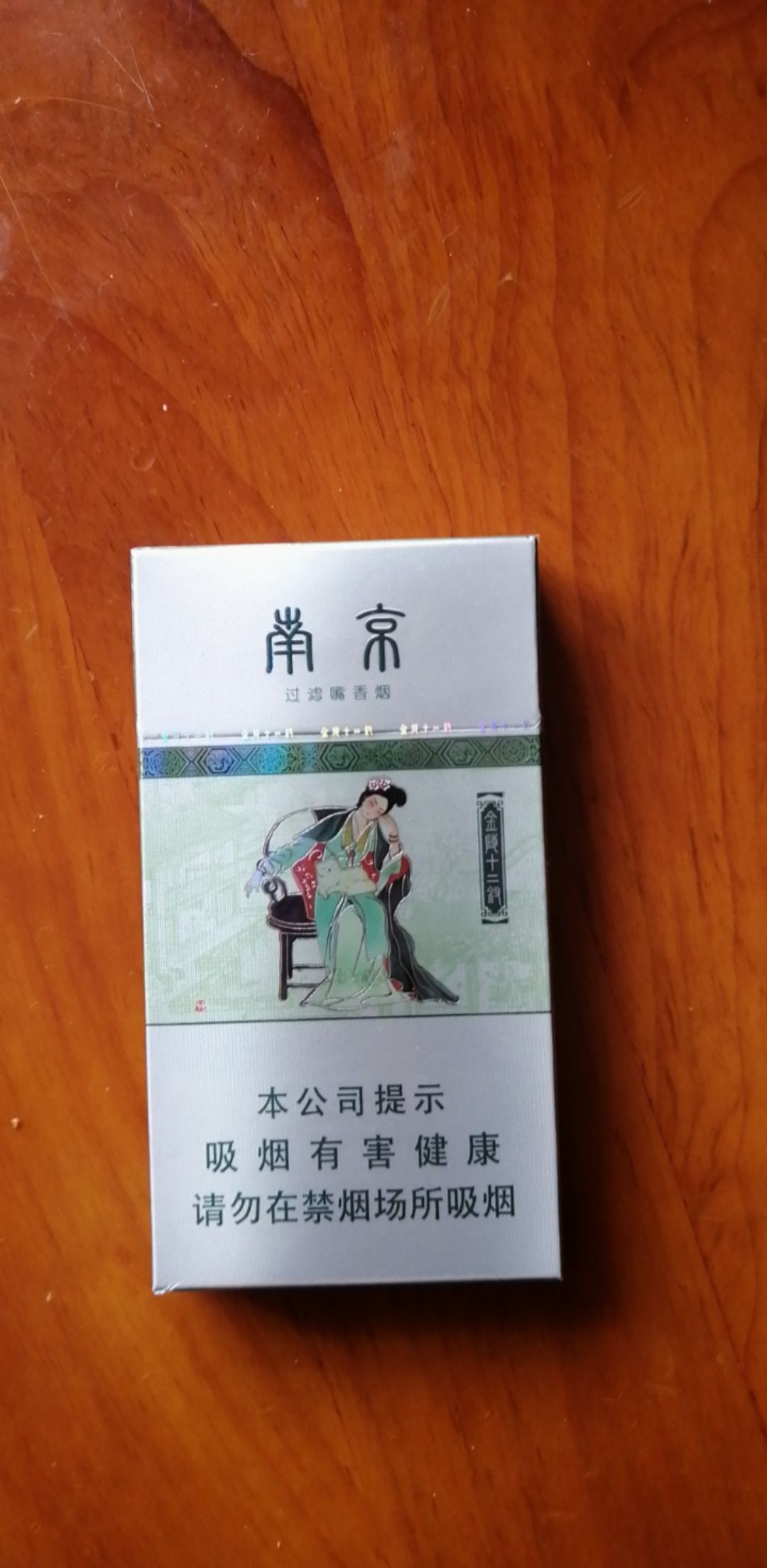 QQ图片20210103112635.jpg