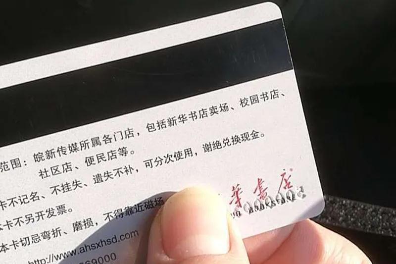 微信图片_20210105093307.jpg